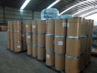 L-Citrulline DL-Malate