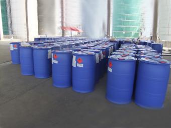Acrylic acid(AA)